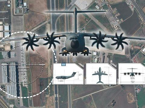 The Fortion® RECCE Engine® is an innovative software that helps image analysts easily identify mobile military equipment by analysing distinct features or measurements in images and videos.